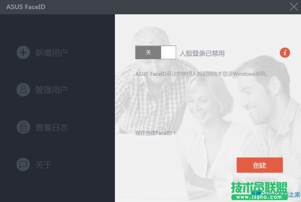 �A�TWin8.1����P�]��Ę�R�e��