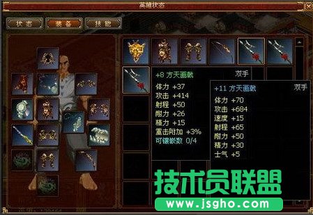 Win8ϵ�y����־8�y�a��Q�̳�