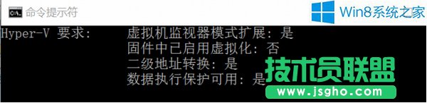 Windows8���I��ʹ��̓�M�CHpyer-V�ķ���