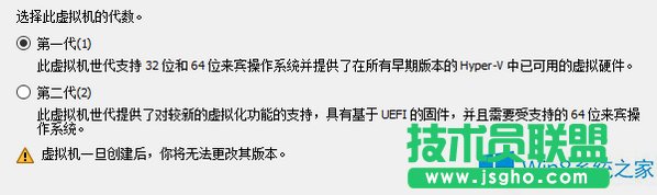 Windows8���I��ʹ��̓�M�CHpyer-V�ķ���