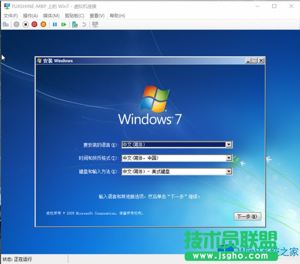 Windows8���I��ʹ��̓�M�CHpyer-V�ķ���