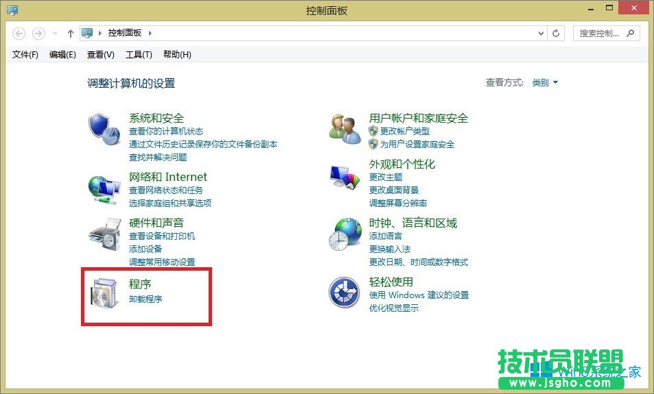 Windows8��ô�_��Hyper-V̓�M�C���ܣ�