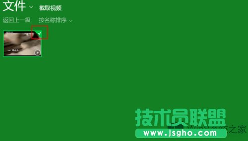 Win8ϵ�y��δ��_��X�Ԏ���ҕ�lܛ����