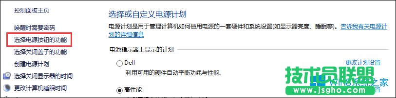 Win8��ν��ÿ��ن���(d��ng)��Win8�P(gu��n)�]���ن���(d��ng)�ķ���