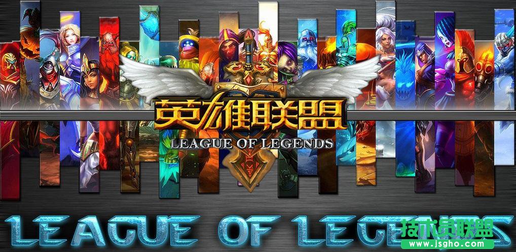 Win8��lolӢ���˕��W����ô�ޏͣ�