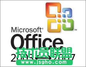 Win8ϵ�y��excel��ʾ�汾̫�ߴ��_��ô�k��