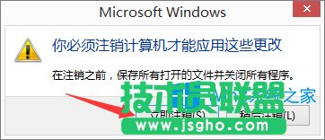 Windows8.1�����4�Α����@ʾ��ȫ��ô�⣿