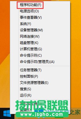 Windows8��ôж�dIE9�g�[����