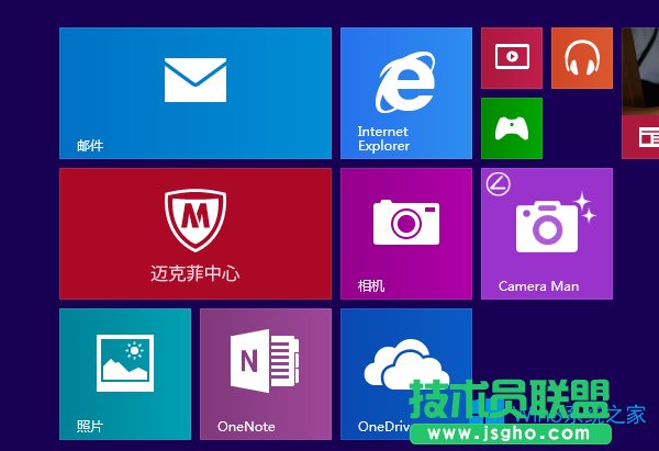 Win8.1��ô���_ʼ��Ļ�еĳ���ŵ����棿