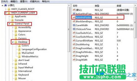 Win8.1��dota2�o(w��)��ݔ��������ô�k��