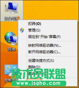 Win8�_�C(j��)���ȴ���ô�O(sh��)�����_�C(j��)�ȴ��r(sh��)�g�O(sh��)�÷���