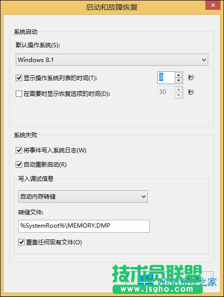 Win8�_�C(j��)���ȴ���ô�O(sh��)�����_�C(j��)�ȴ��r(sh��)�g�O(sh��)�÷���