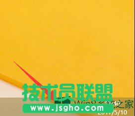 Win8�W�j�D�˲�Ҋ�˵Ľ�Q����