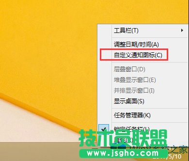 Win8�W�j�D�˲�Ҋ�˵Ľ�Q����