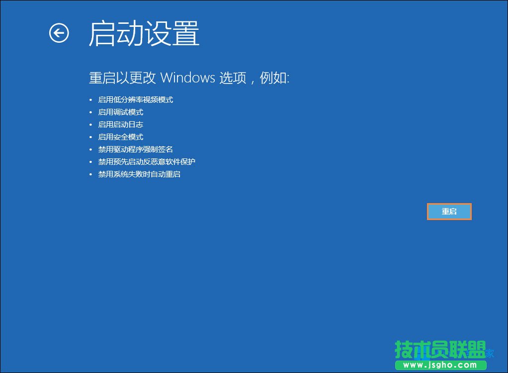 Win8����T�~����������ô�����