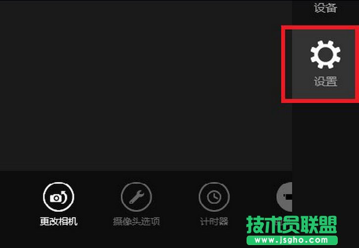 Win8���C���_��ô�k��