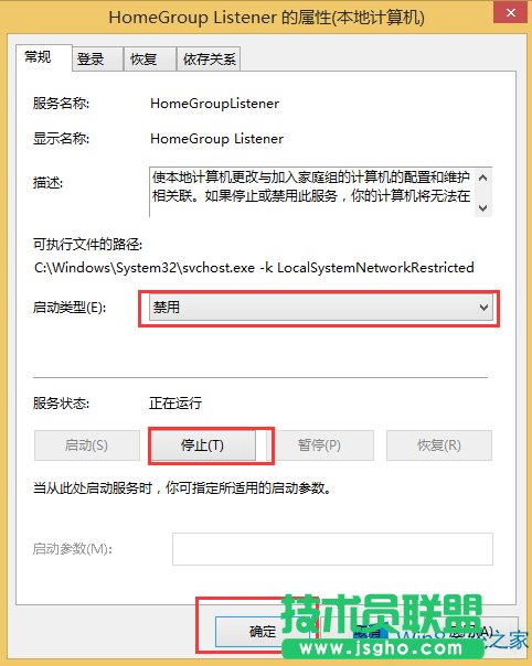 Windows8.1��ν���CPUʹ���ʣ�