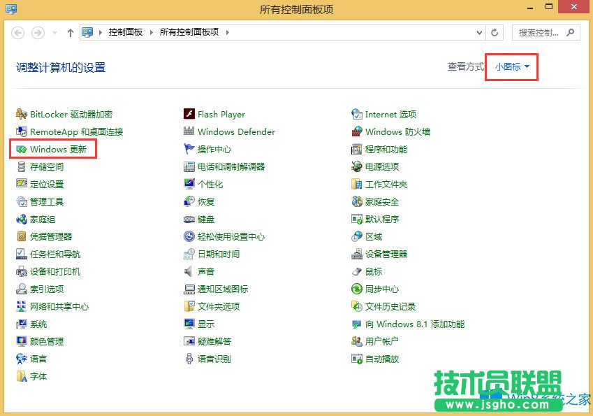 Win8.1��ô��ֹϵ�y�����V�棿