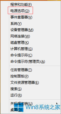 Win8�P(gu��n)�]���߹��ܵķ���