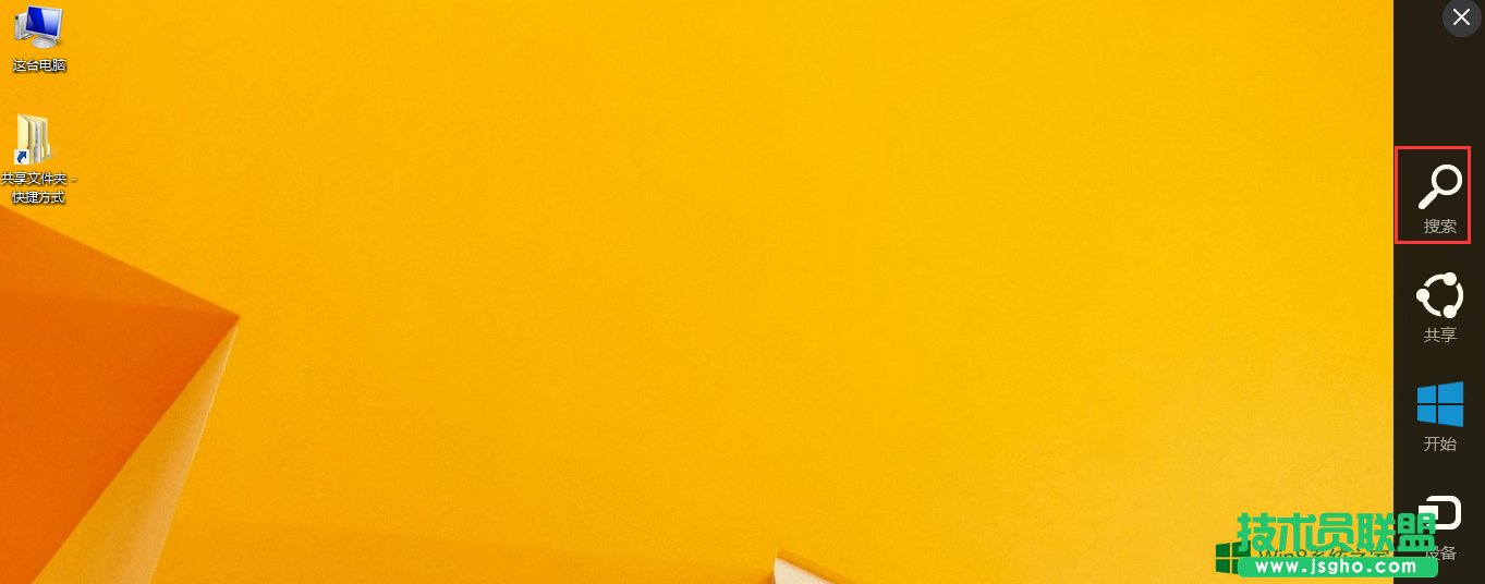 Win8��ΰ��bֲ����(zh��n)��ʬ���