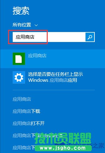 Win8��ΰ��bֲ����(zh��n)��ʬ���