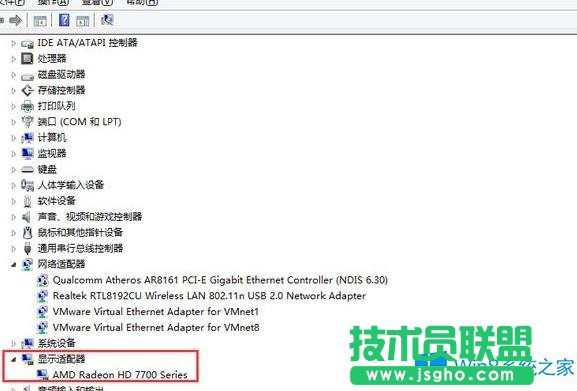 Win8.1��X�_�C���F������ô�k��