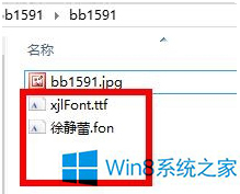 Win8ϵ�y(t��ng)��ô���b���w��