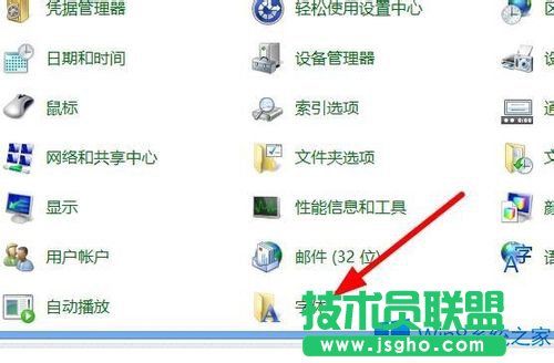 Win8ϵ�y(t��ng)��ô���b���w��