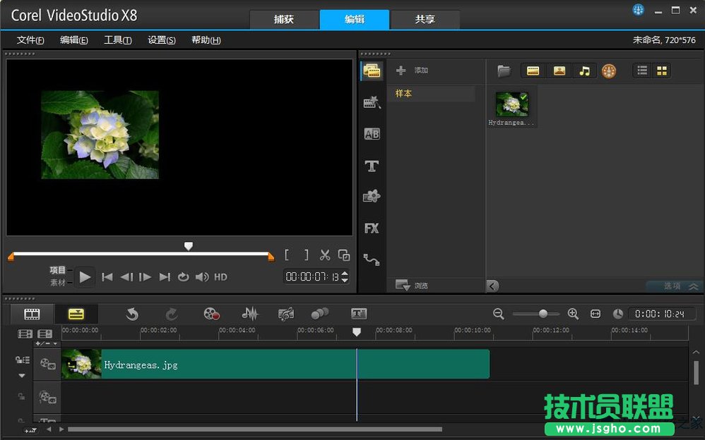 Win8����ӰX8�Զ��x�\�ӽ̳�