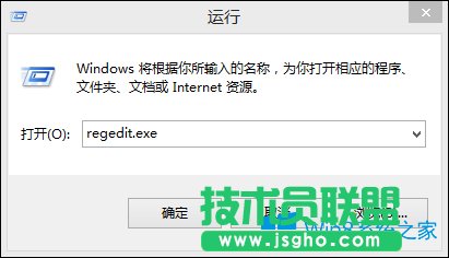 Win8錯(cuò)誤代碼Err_Failed并且無(wú)法上網(wǎng)怎么處理?