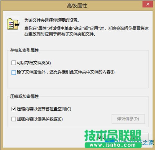 Win8ϵ�yIE���Ǐ������а���ʾ��Ľ�Q����