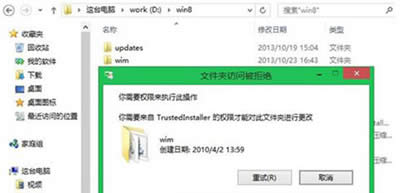 �ļ��A�L�����ܽ^