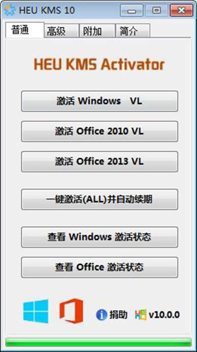 win 8.1 ����
