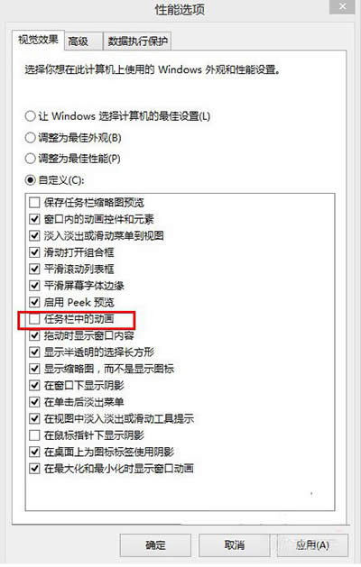 ȡ���΄ՙ��еĄӮ�