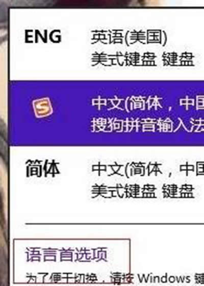 Win8ϵ�y(t��ng)