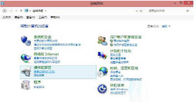 �鿴�O��ʹ�ӡ�C