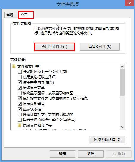 win8ϵ�y
