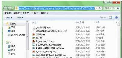 win8�W�ҕ�l�����ļ�