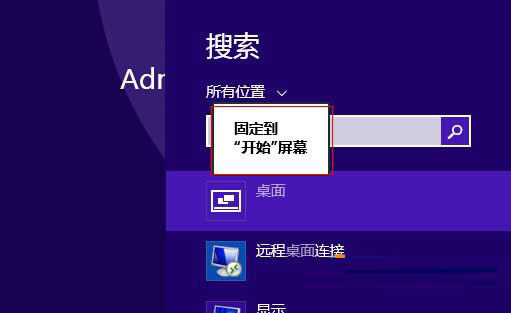 win8.1������N