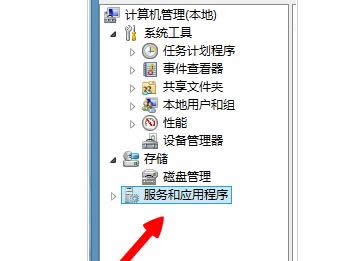 ���úͷ���