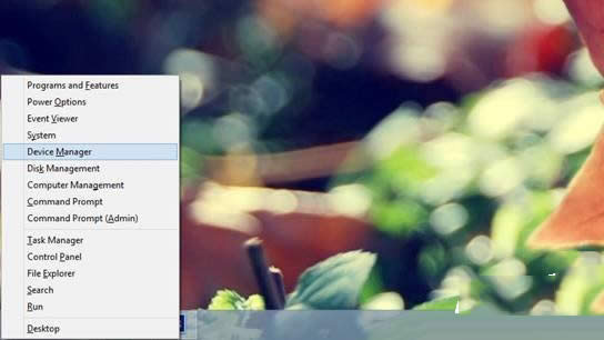 隱藏的開始菜單