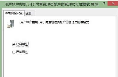 ���ذ�ȫ�O��