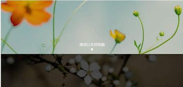 win8.1�����P(gu��n)�]��X