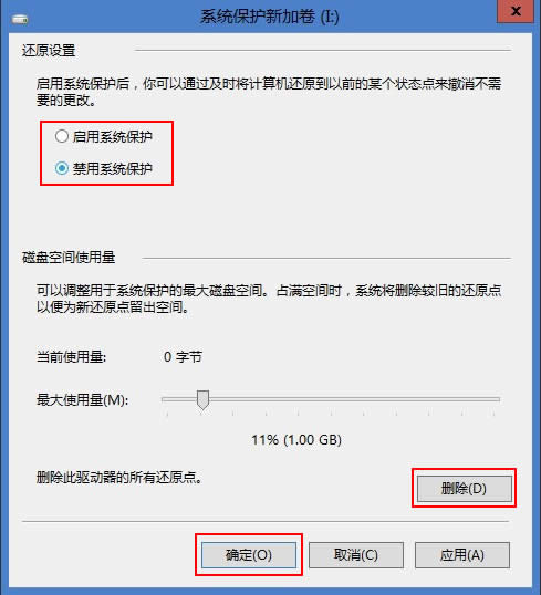 ����ϵ�y���o
