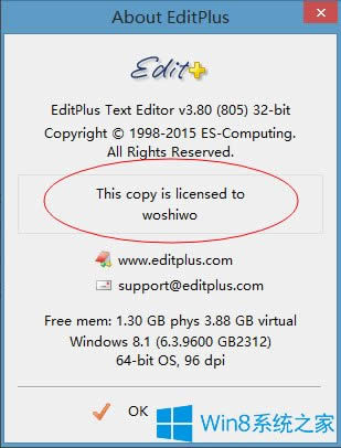 Win8ϵ�yeditplus��μ��Win8ϵ�yeditplus�������B