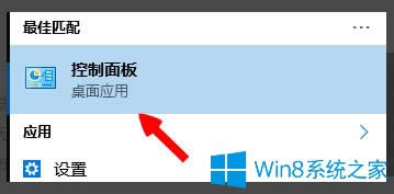 Win8��ʾ��LOL�W�j�B��ʧ����Ո�z��W�j����ν�Q��