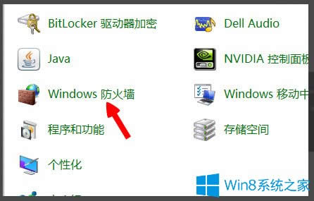 Win8��ʾ��LOL�W�j�B��ʧ����Ո�z��W�j����ν�Q��