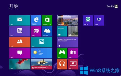 Win8���ʹ�ã�Win8ʹ�ü��ɽ�B