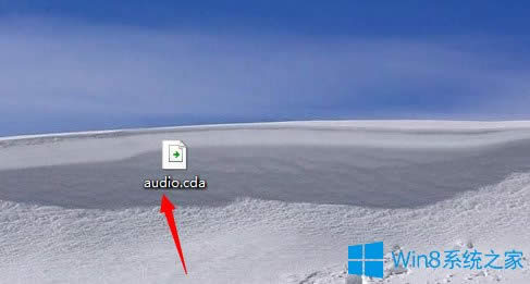 Win8 cda�ļ���ô���_��Win8 cda�ļ���ʲô���_��