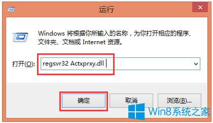 Win8ϵ�y(t��ng)�ļ����܏�(f��)����N��ô�k��
